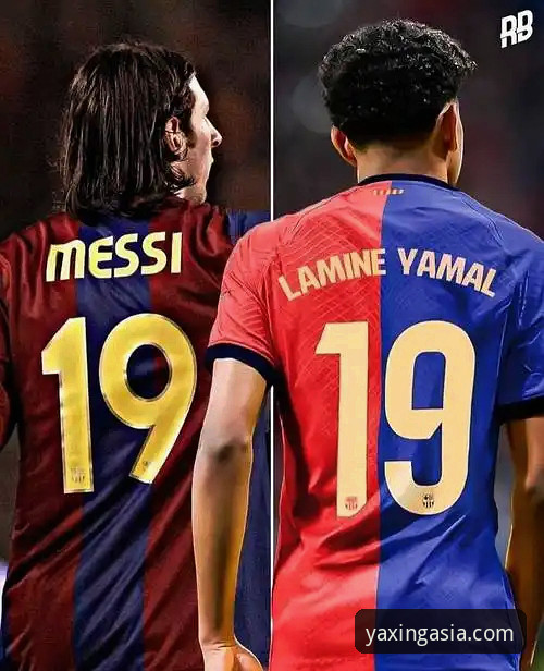 从梅西到亚马尔：资深用户分享2026世界杯10大球星的观赛心得与深度解读